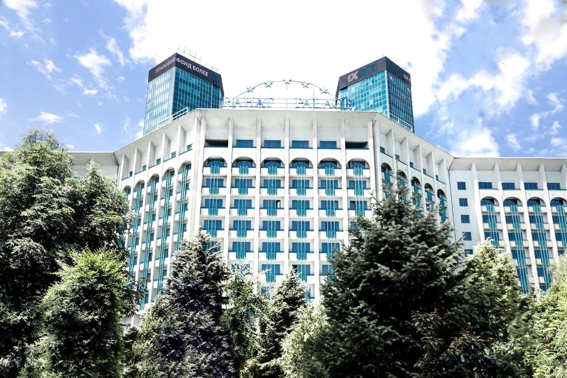 Rahat Palace Hotel