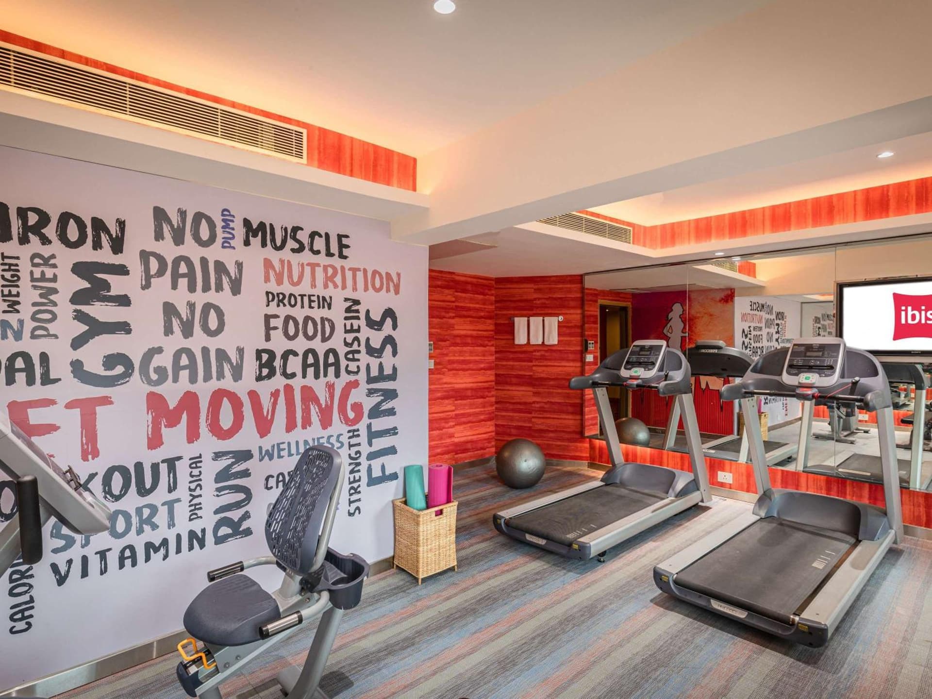 ibis Jaipur City Centre - An Accor Brand