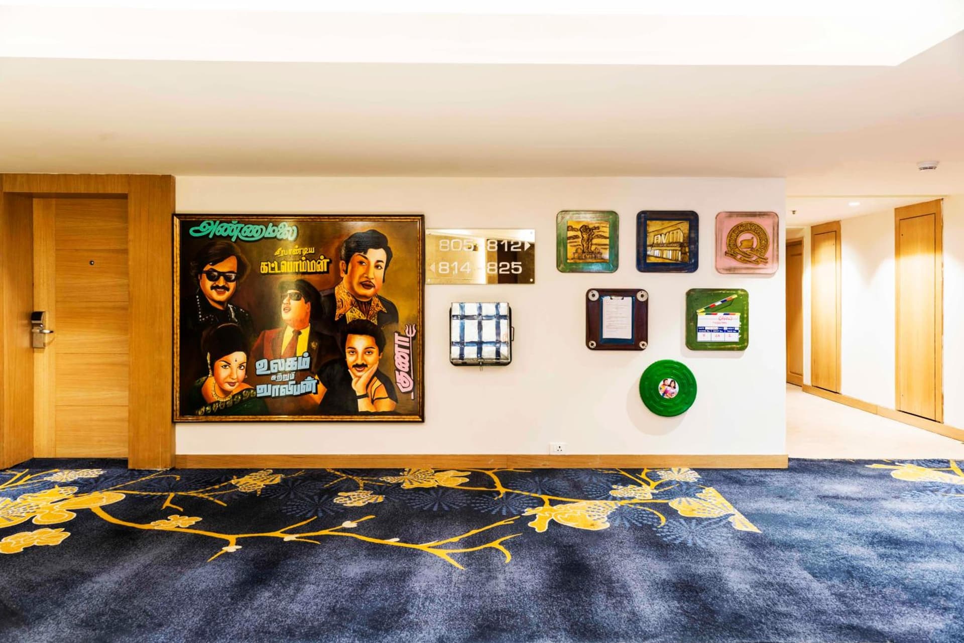 Suite King Room