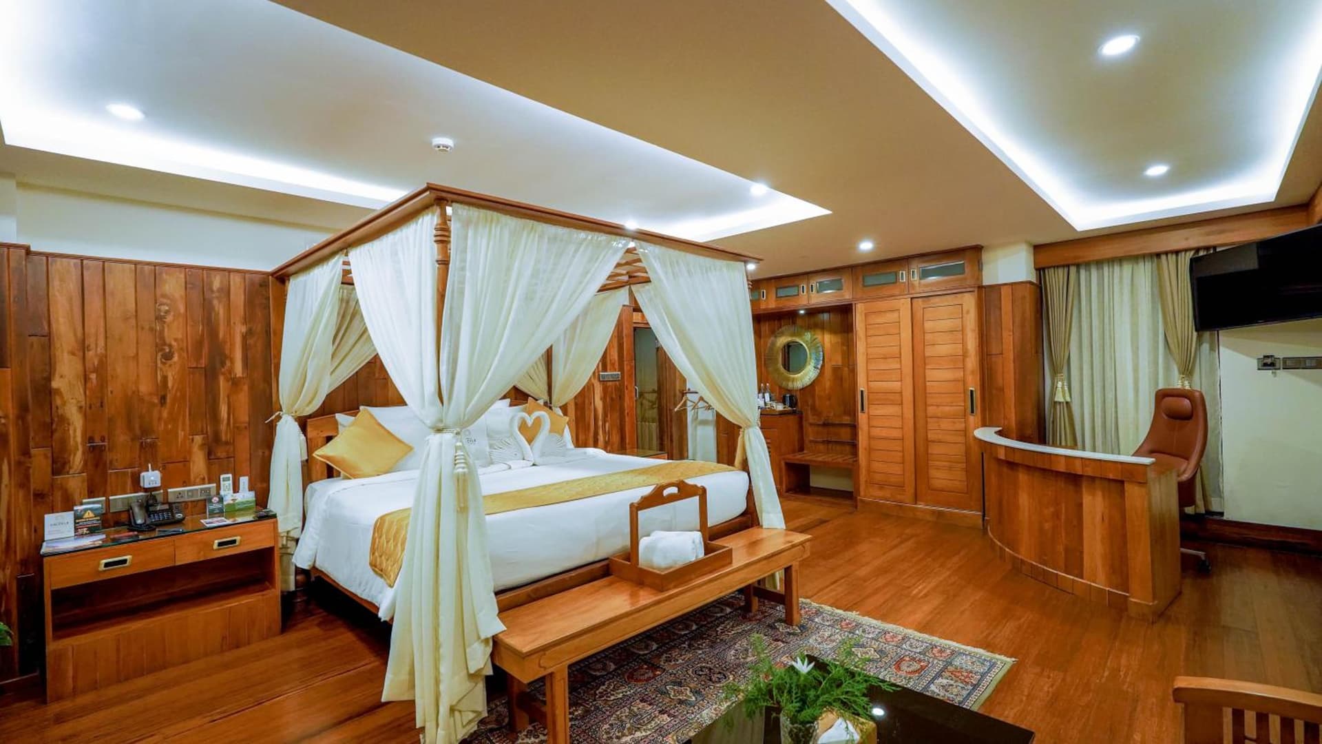 Premium Suite