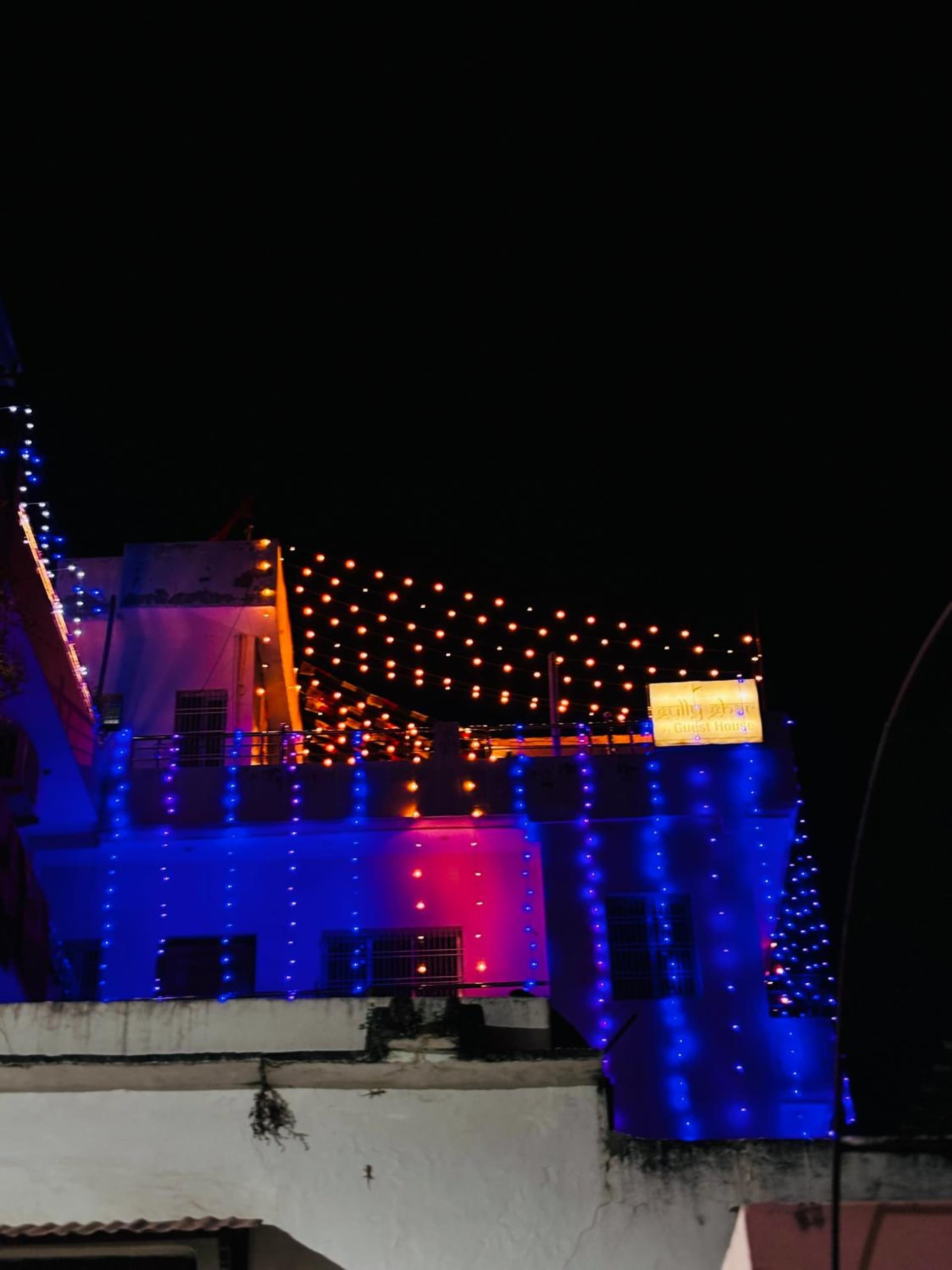 Gully Ghar